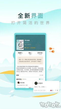 金沙电玩官网APP